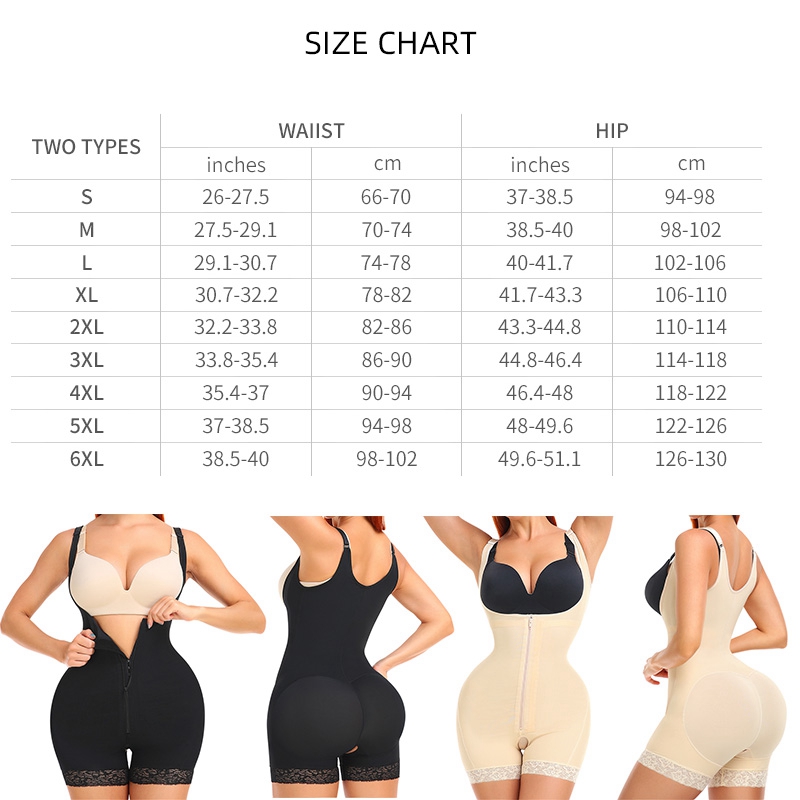 ชุดกระชับสัดส่วนผู้หญิง บอดี้ส - Shapewear Bodysuit Firm บทวิจารณ์และราคา
