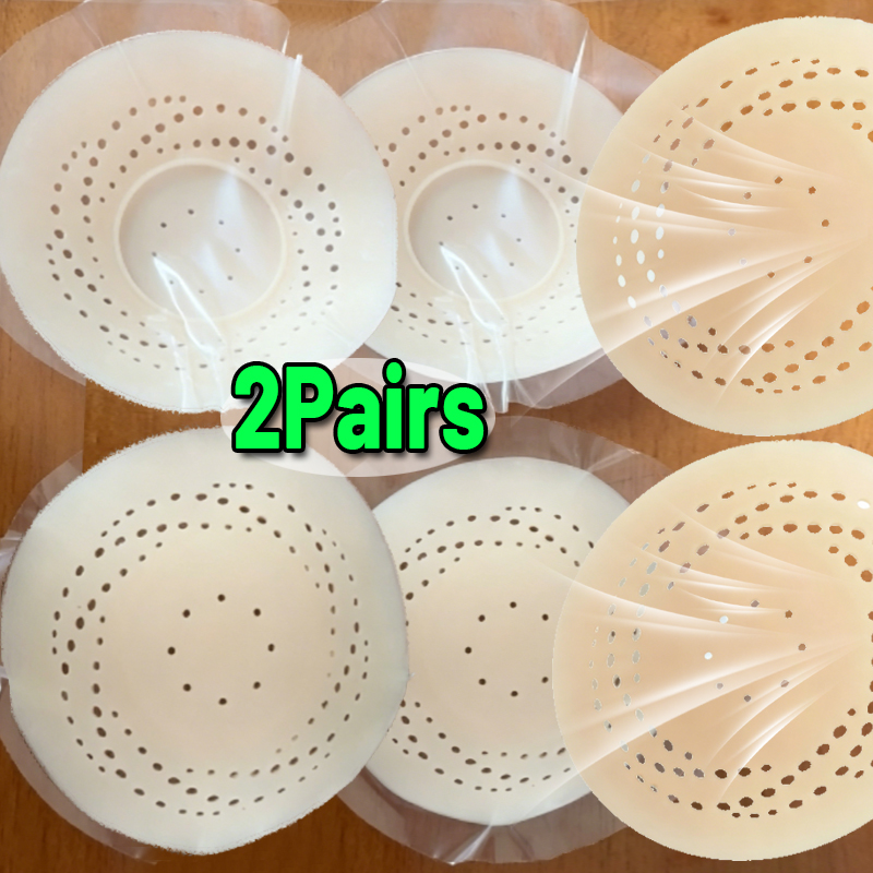 แผ่นปิดจุกนมซิลิโคนแบบใช้ซ้ำได - Silicone Bra Adhesive บทวิจารณ์และราคา